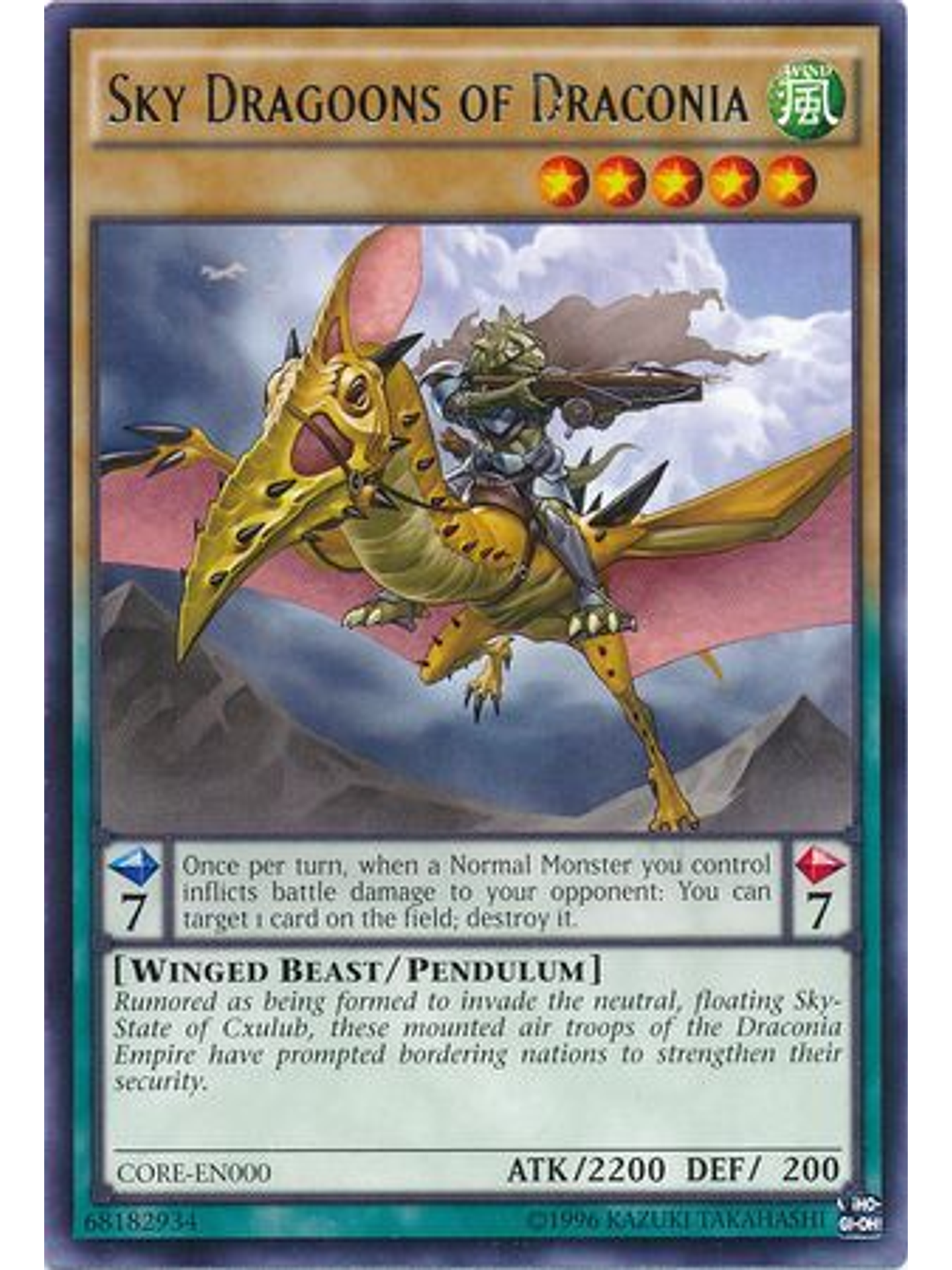 Sky Dragoons of Draconia - CORE-EN000 - Rare Unlimited 1