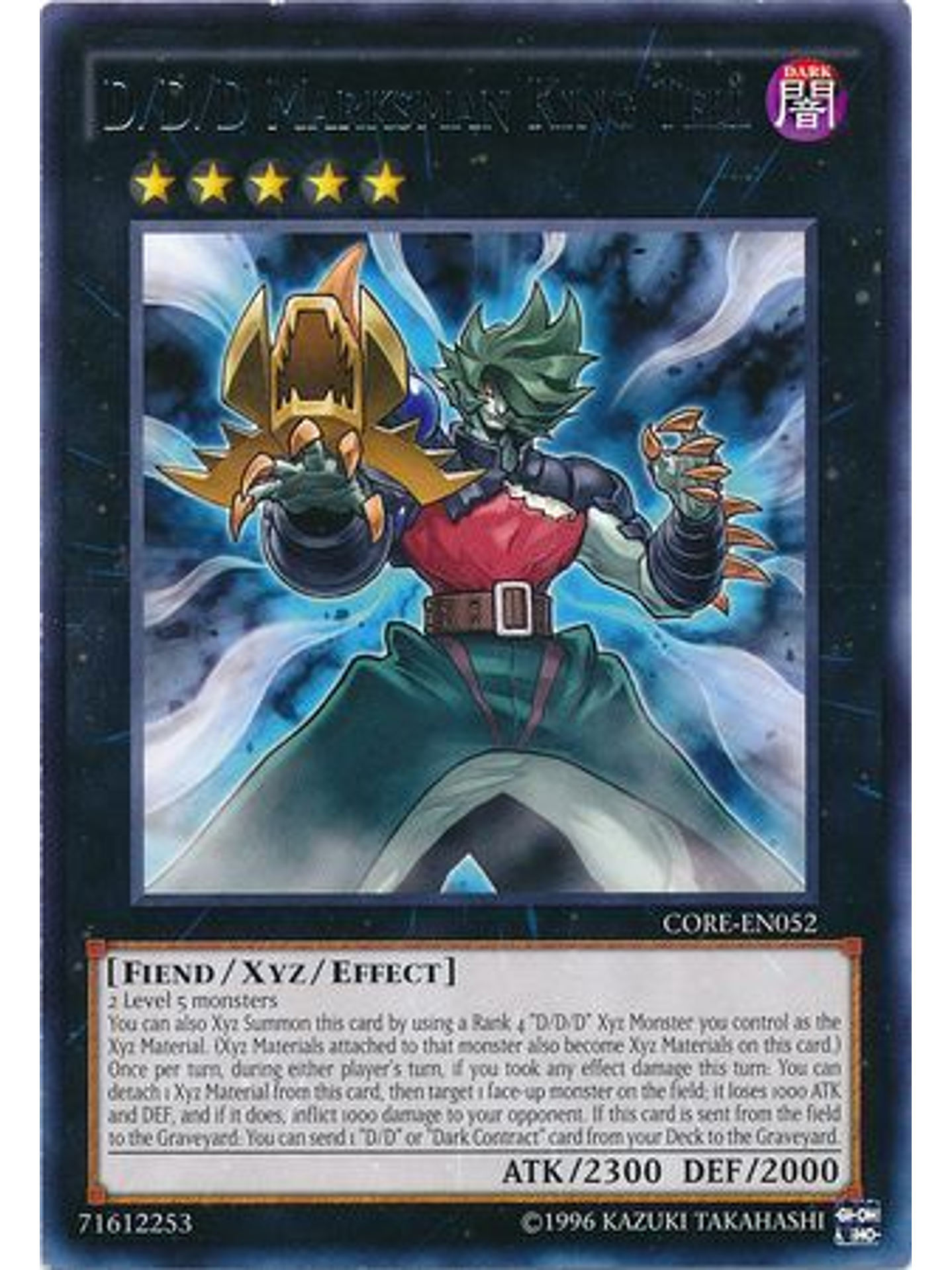 D/D/D Marksman King Tell - CORE-EN052 - Rare Unlimited 1