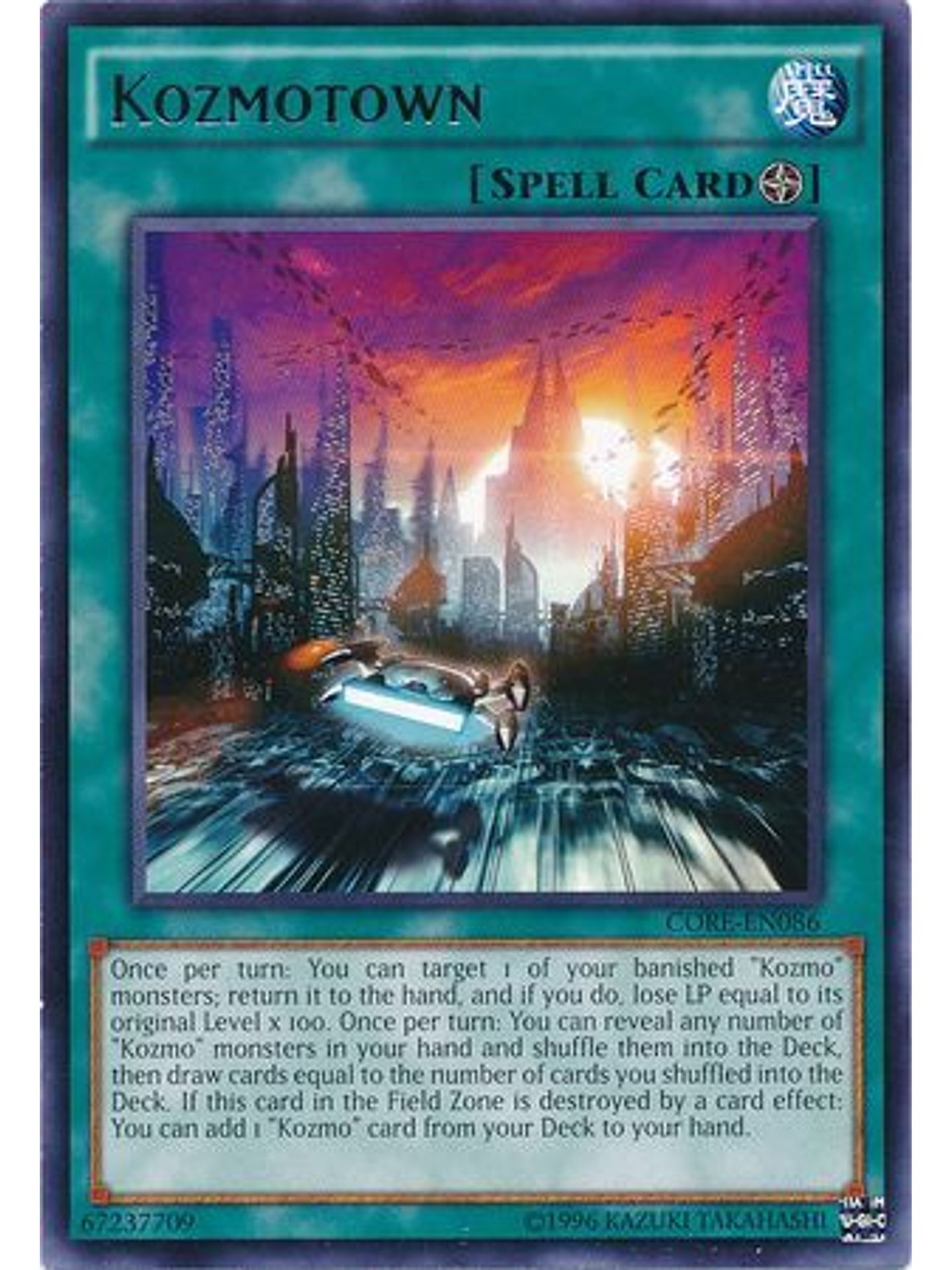 Kozmotown - CORE-EN086 - Rare Unlimited 1