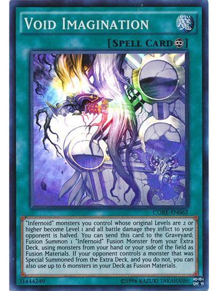 Void Imagination - CORE-EN063 - Super Rare Unlimited 1