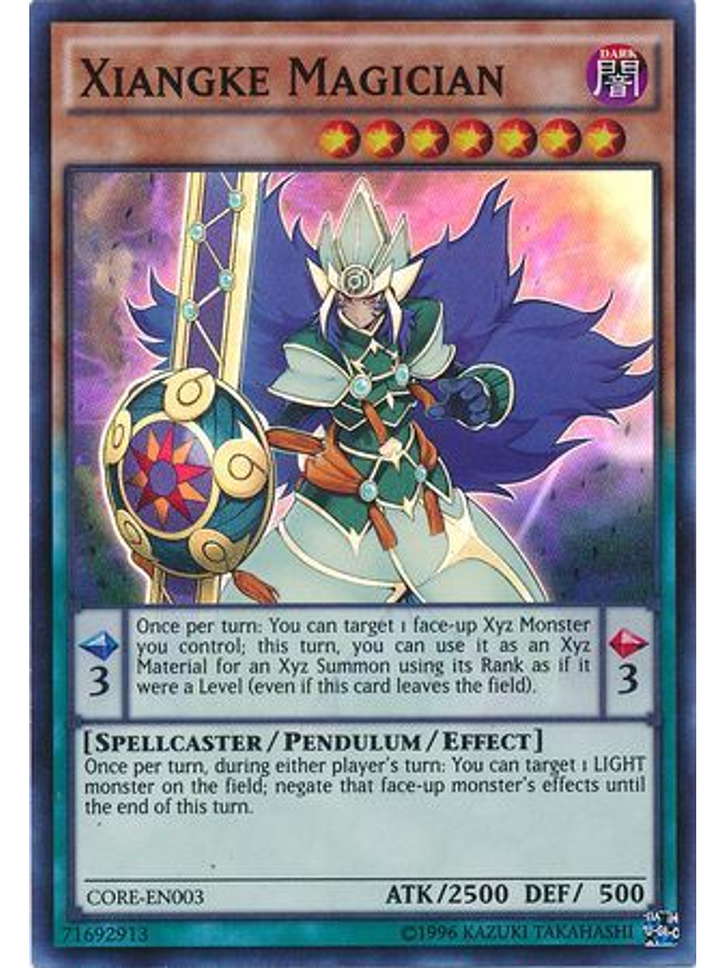 Xiangke Magician - CORE-EN003 - Super Rare Unlimited 1