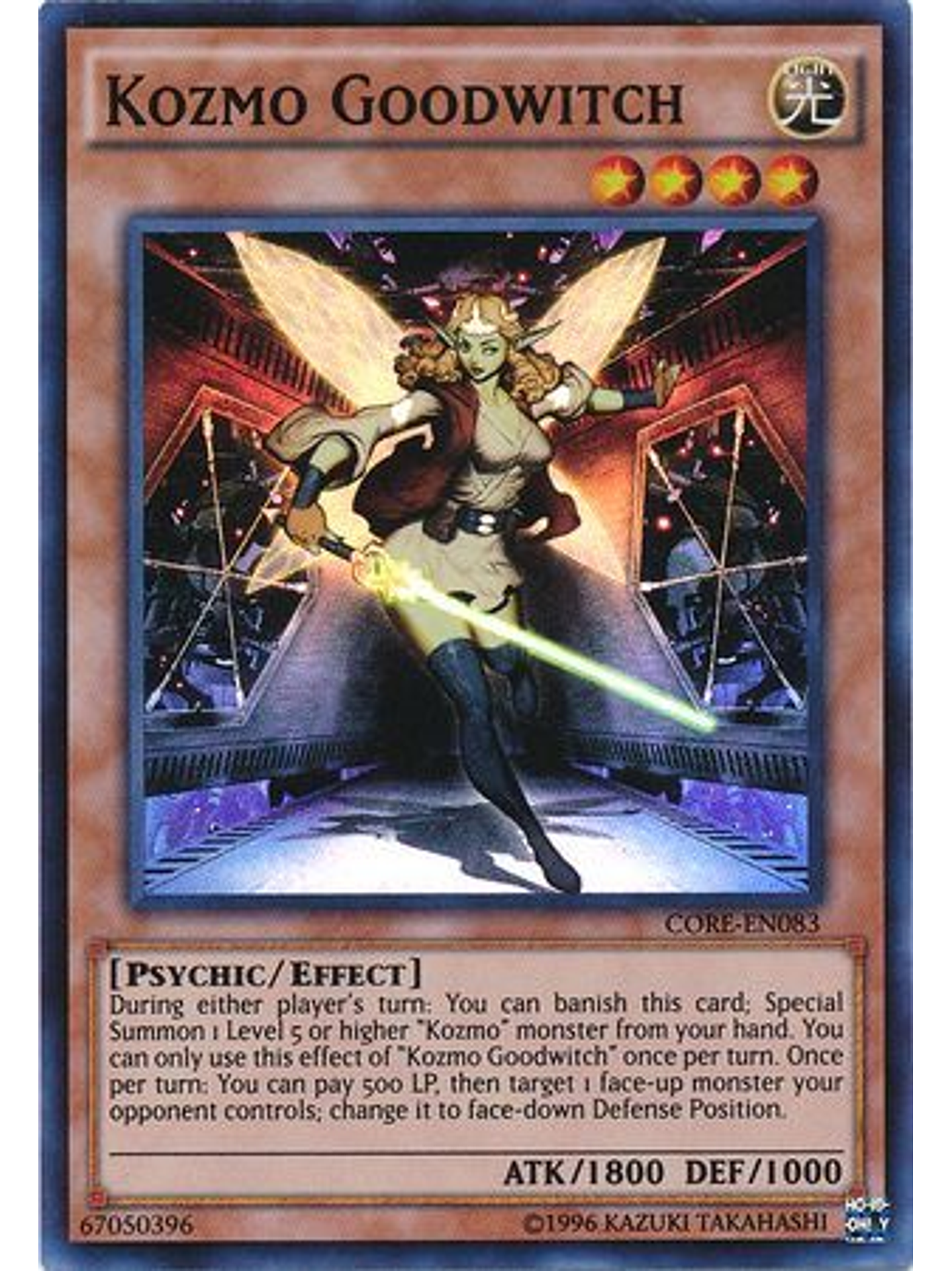 Kozmo Goodwitch - CORE-EN083 - Super Rare Unlimited 1