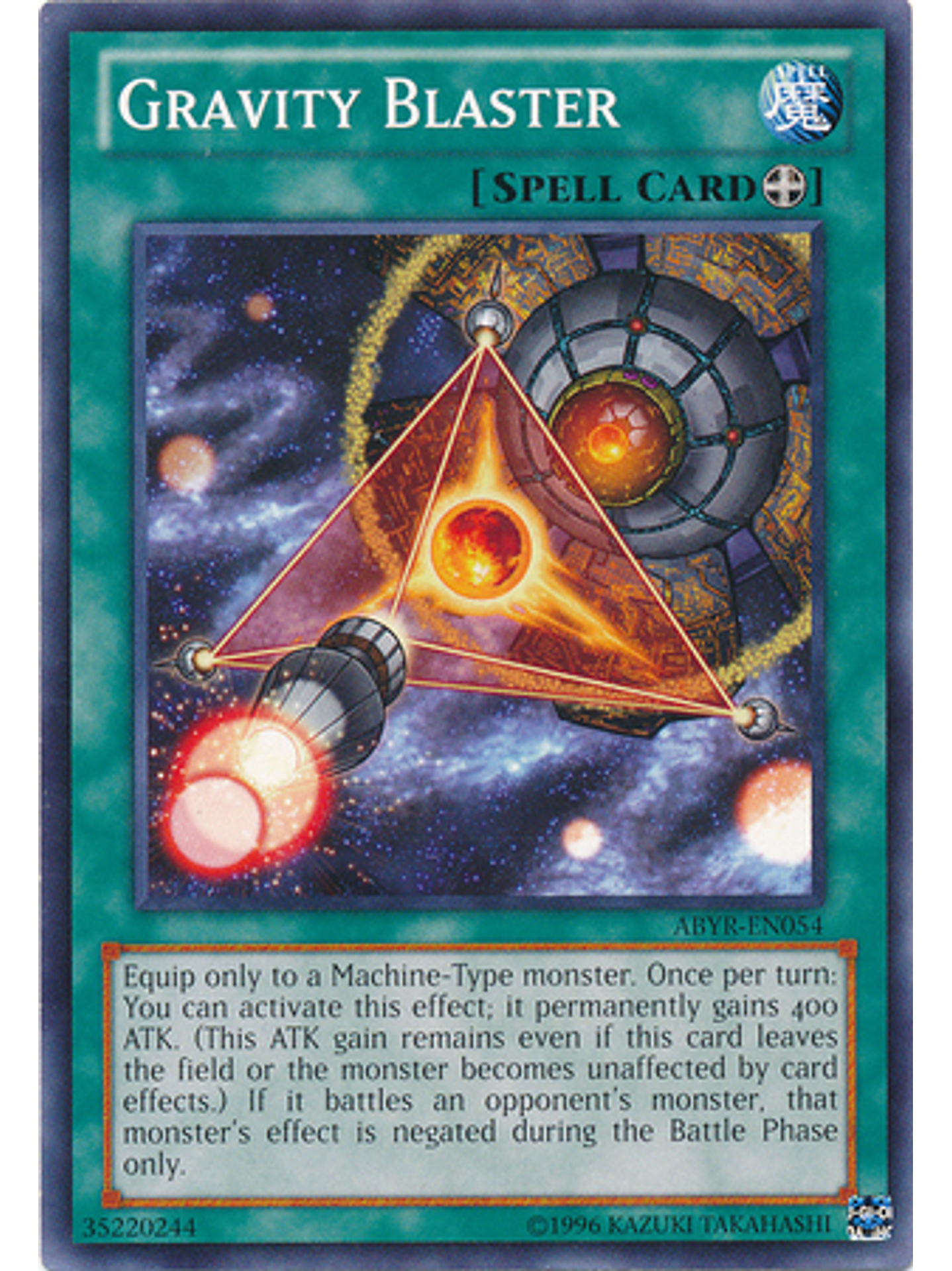 Gravity Blaster - ABYR-EN054 - Common Unlimited 1