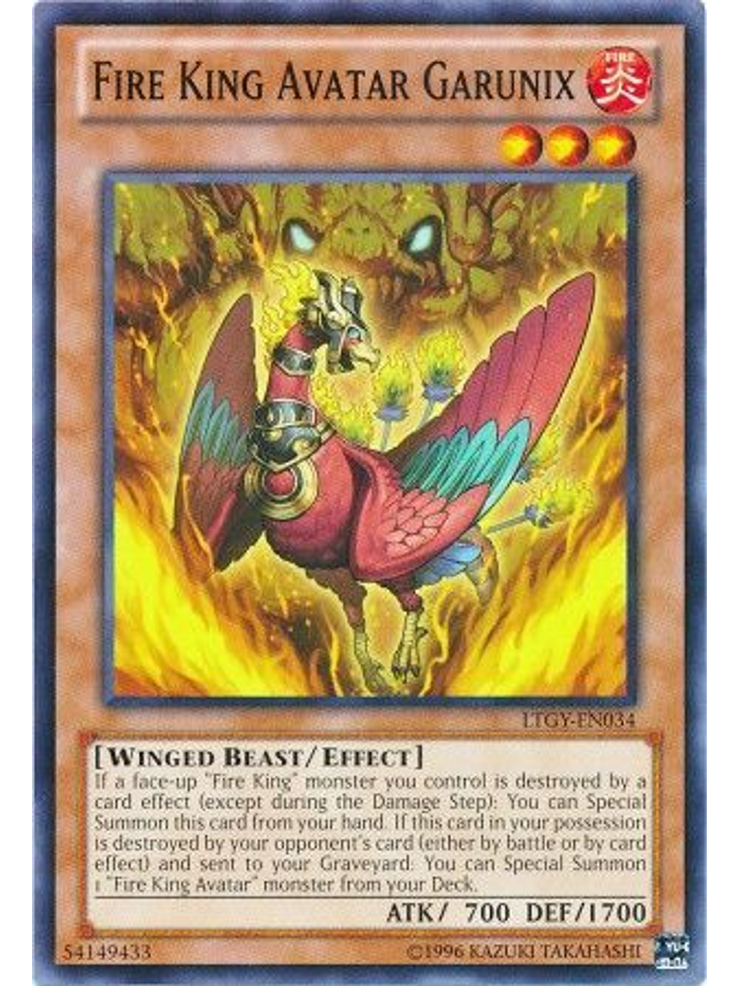 Fire King Avatar Garunix - LTGY-EN034 - Common Unlimited 1
