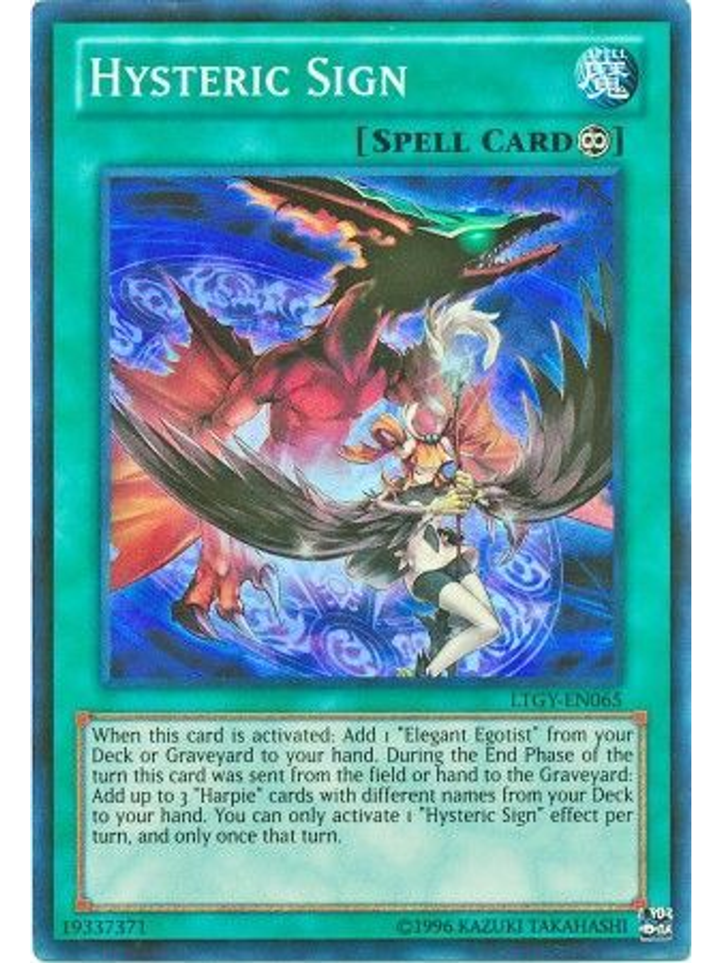 Hysteric Sign - LTGY-EN065 - Super Rare Unlimited 1