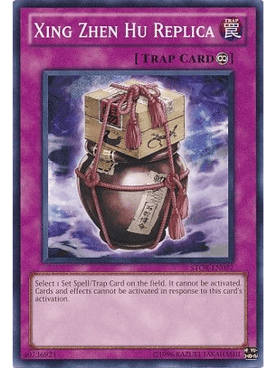 Xing Zhen Hu Replica - STOR-EN077 - Common Unlimited