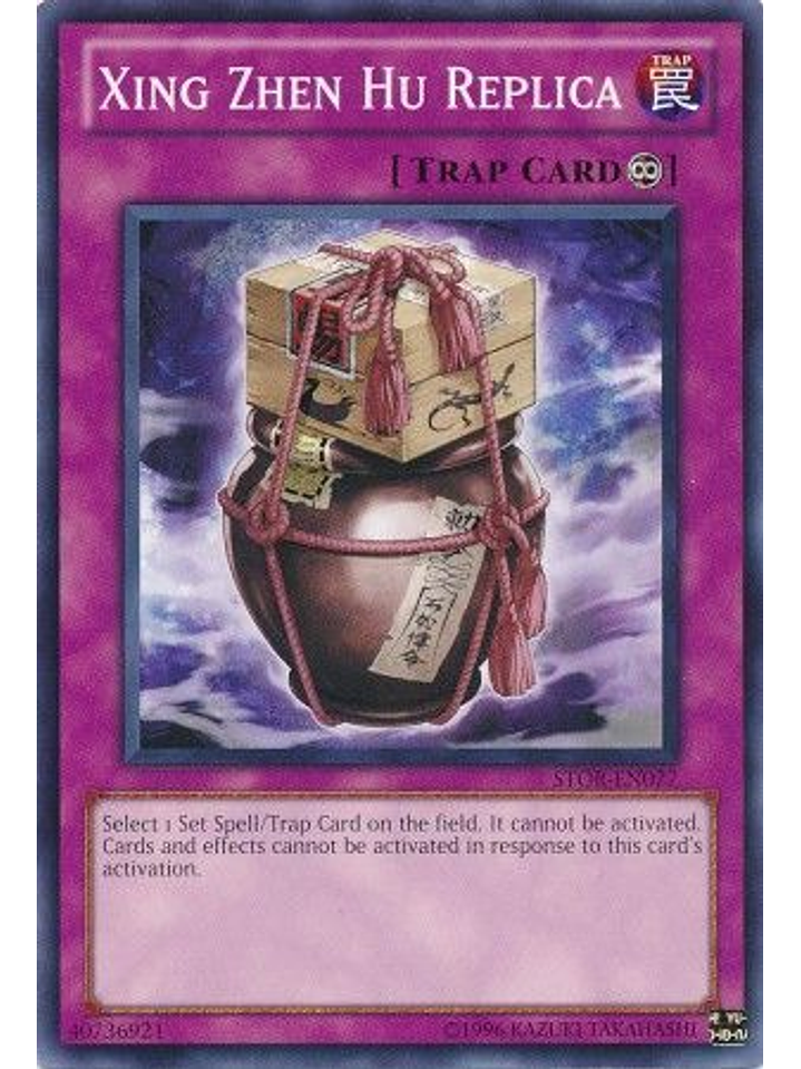 Xing Zhen Hu Replica - STOR-EN077 - Common Unlimited 1