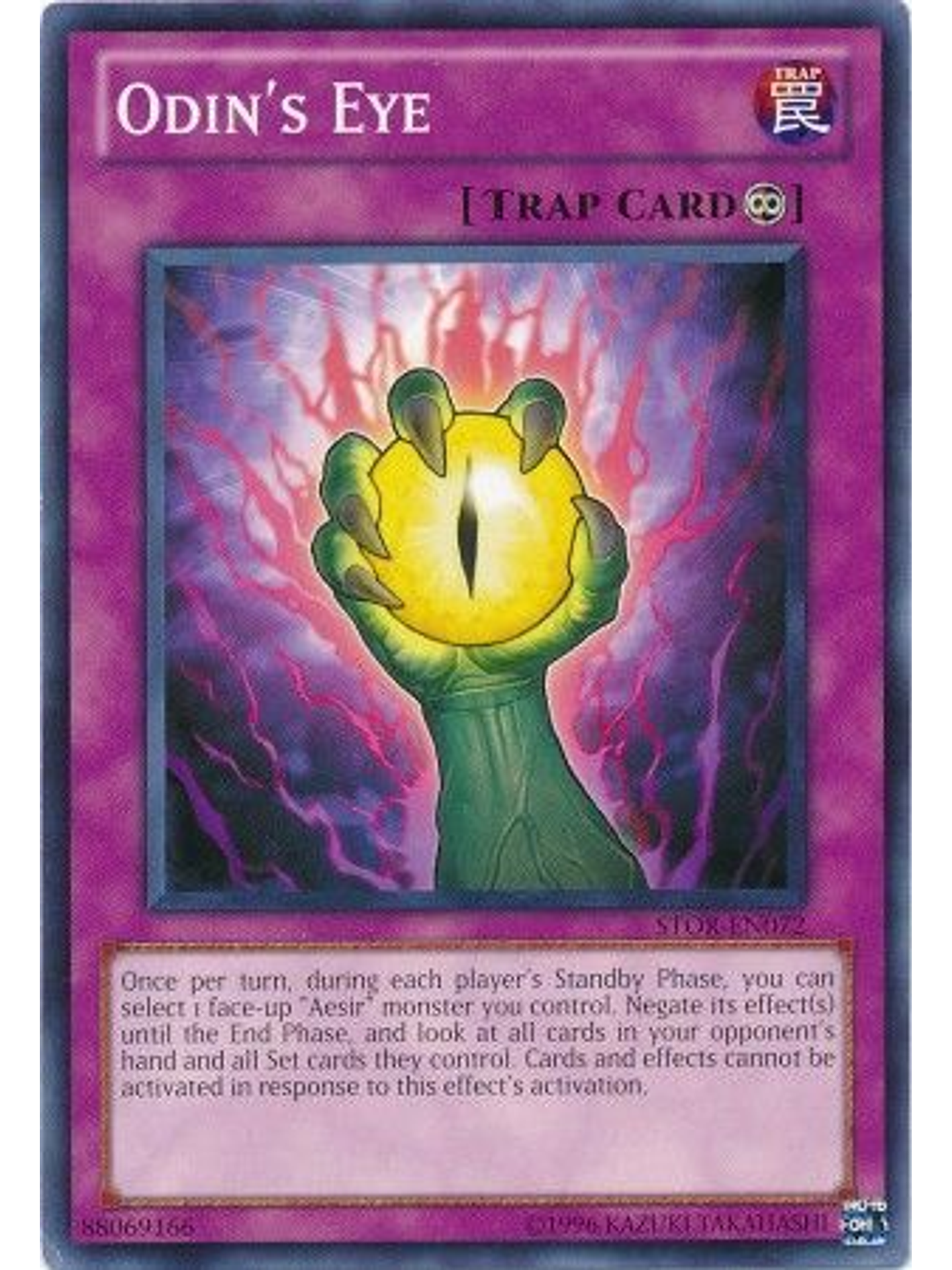 Odin's Eye - STOR-EN072 - Common Unlimited 1