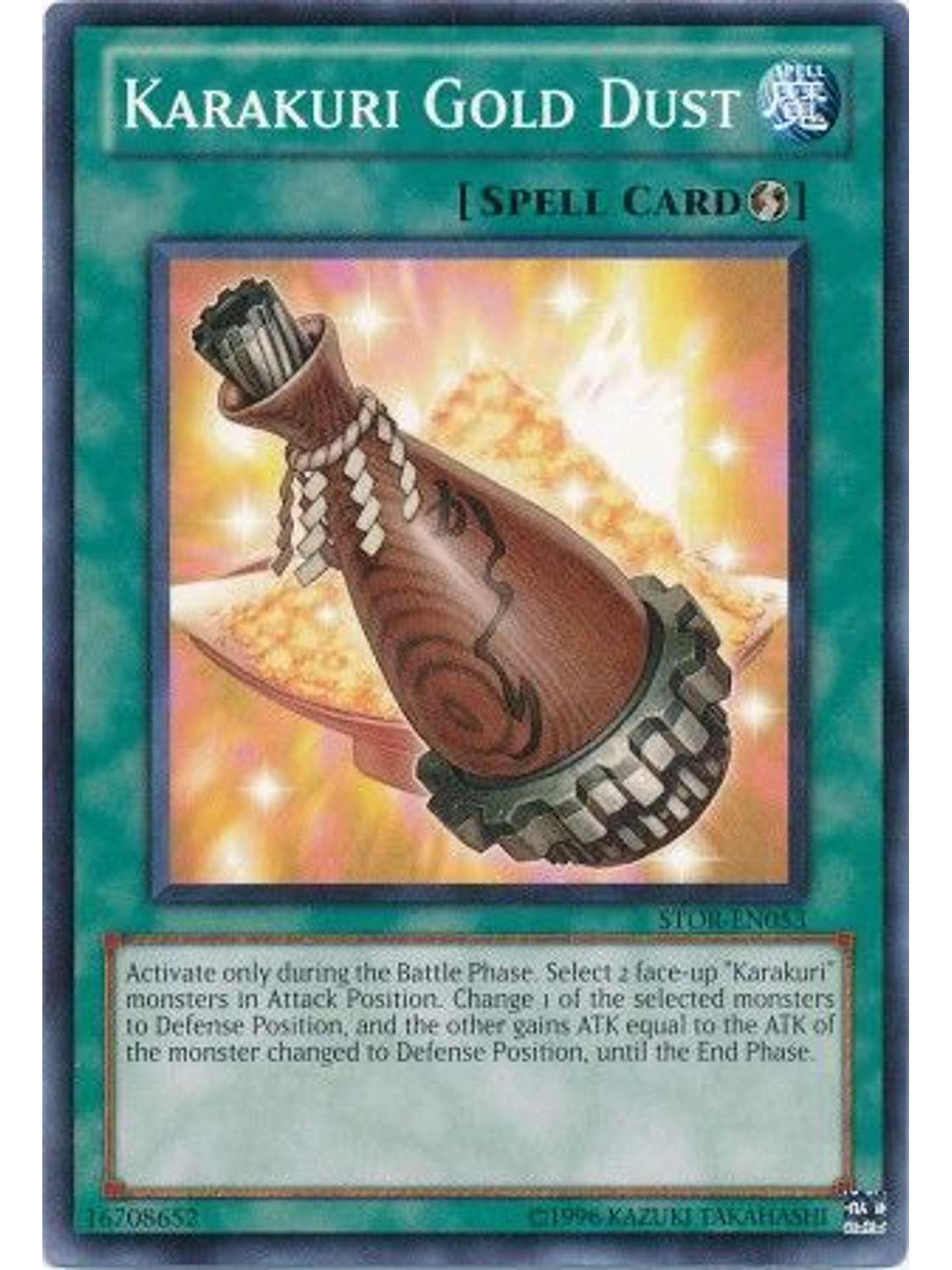 Karakuri Gold Dust - STOR-EN053 - Common Unlimited 1