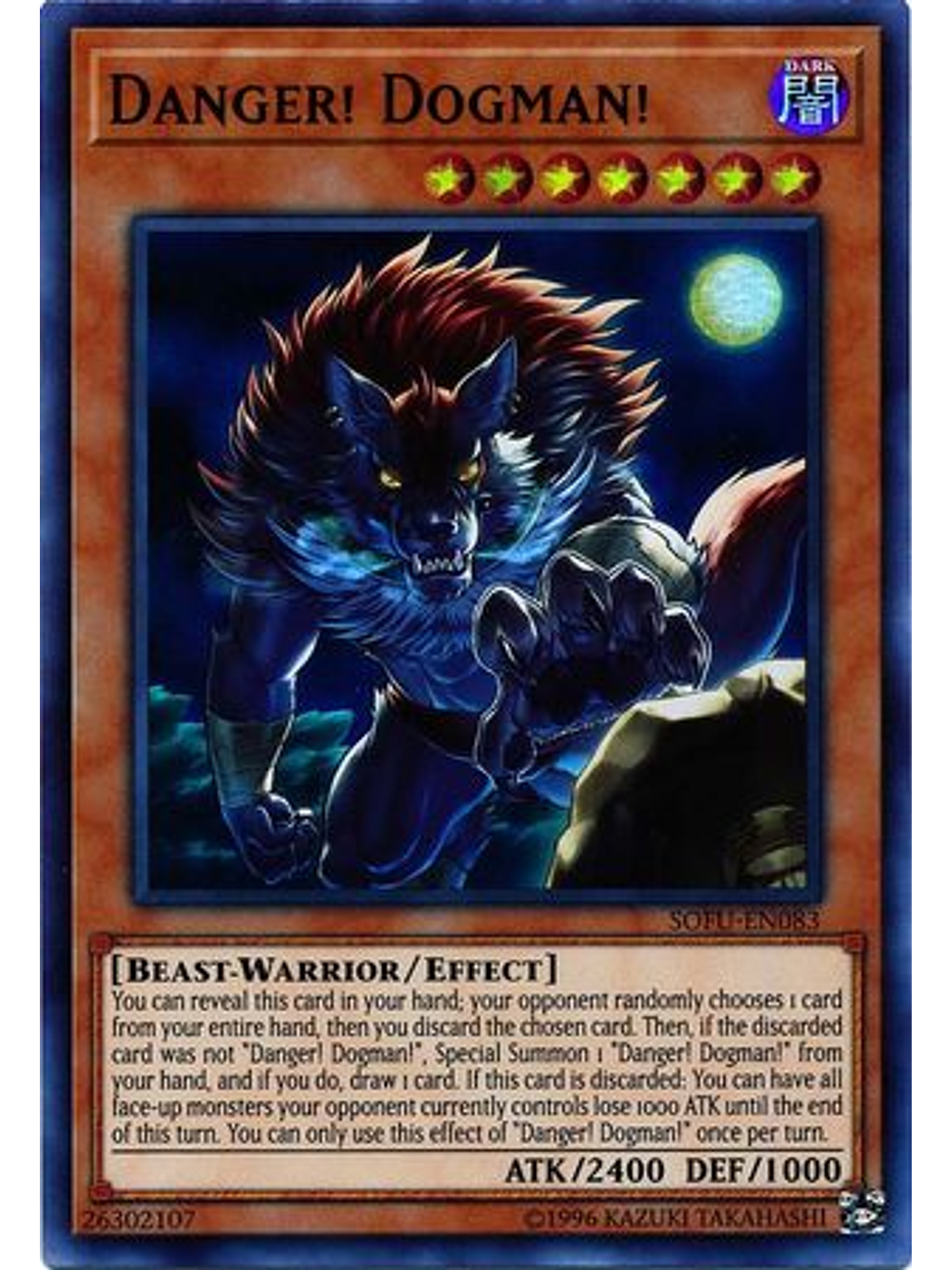 Danger! Dogman! - SOFU-EN083 - Super Rare Unlimited 1