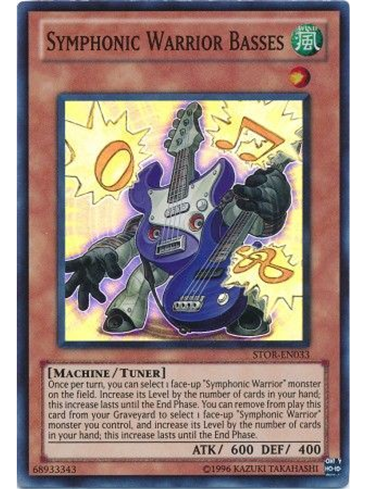 Symphonic Warrior Basses - STOR-EN033 - Super Rare Unlimited 1