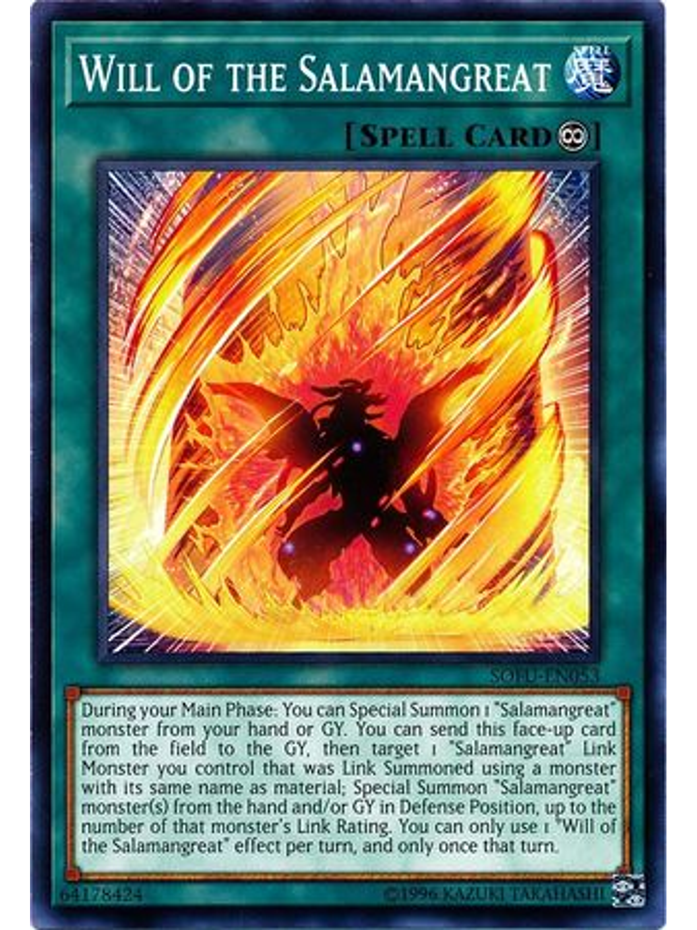 Will of the Salamangreat - SOFU-EN053 - Common Unlimited 1