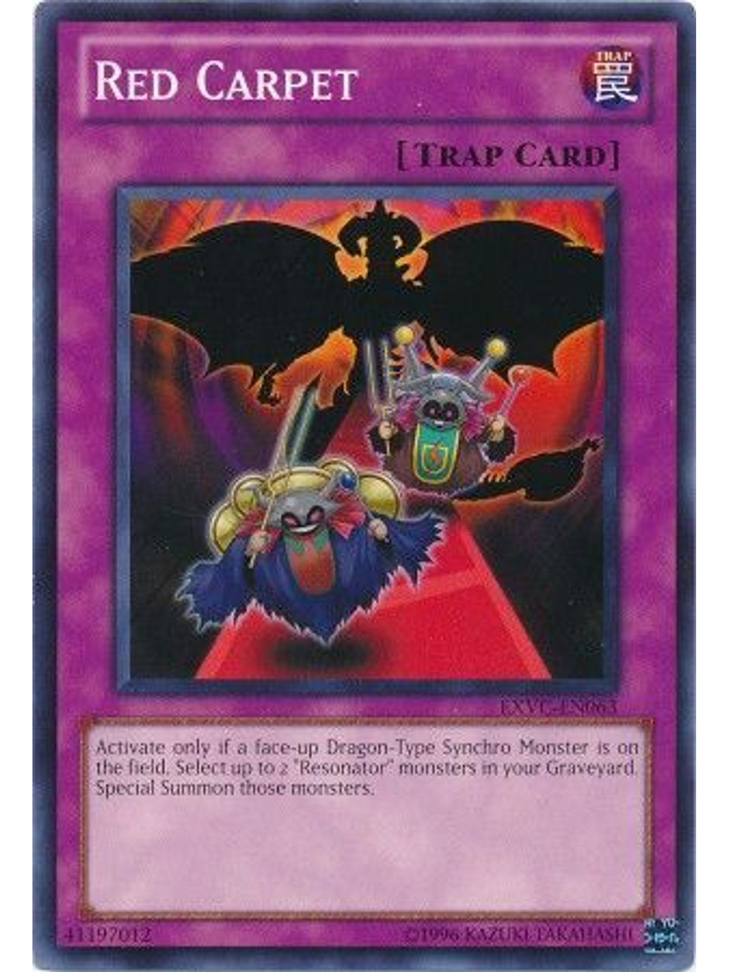 Red Carpet - EXVC-EN063 - Common Unlimited 1