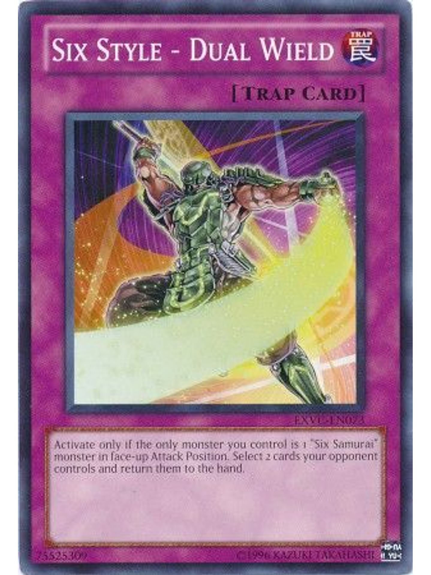 Six Style - Dual Wield - EXVC-EN073 - Common Unlimited 1