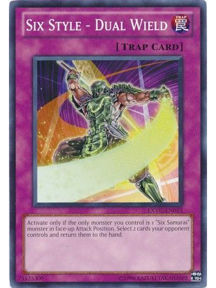 Six Style - Dual Wield - EXVC-EN073 - Common Unlimited 1