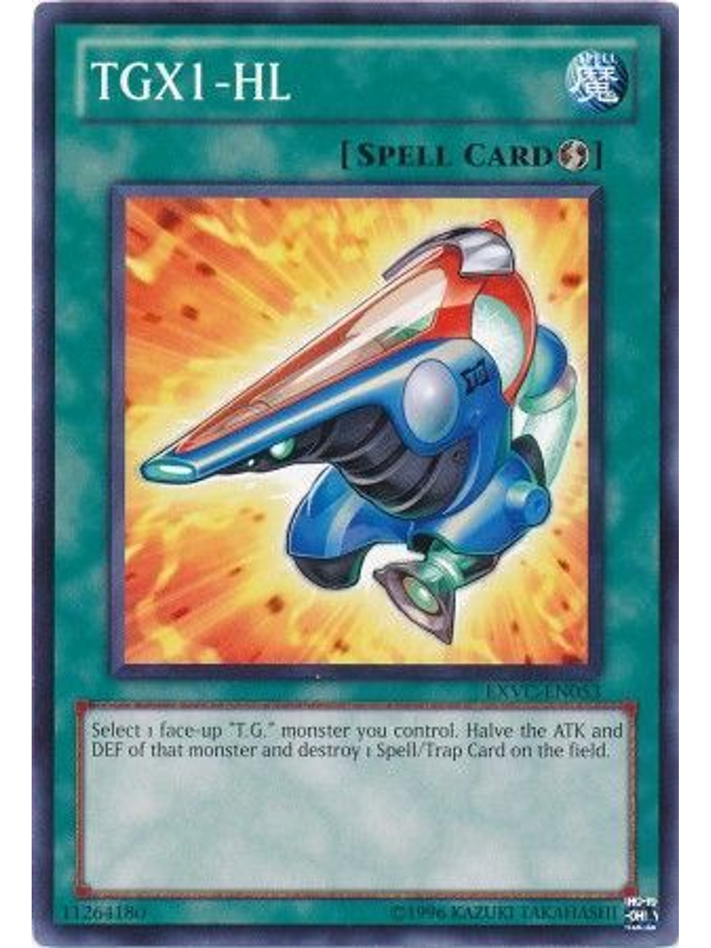 TGX1-HL - EXVC-EN053 - Common Unlimited 1