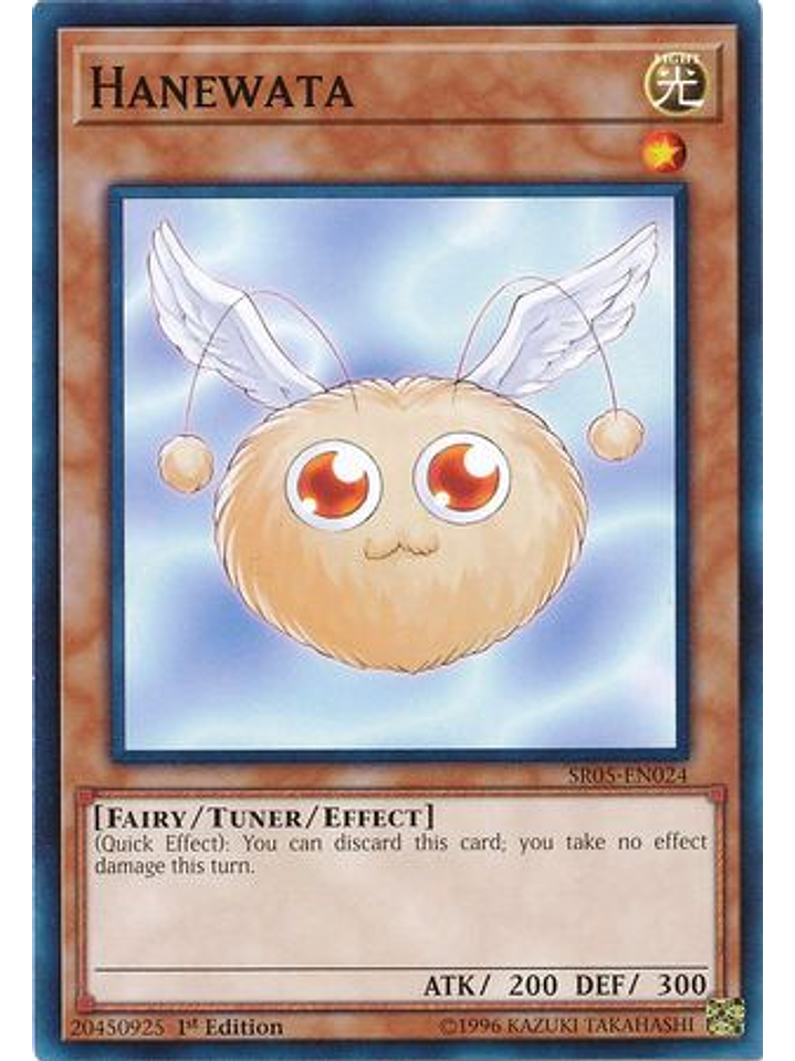 Hanewata - SR05-EN024 - Common 1st Edition 1