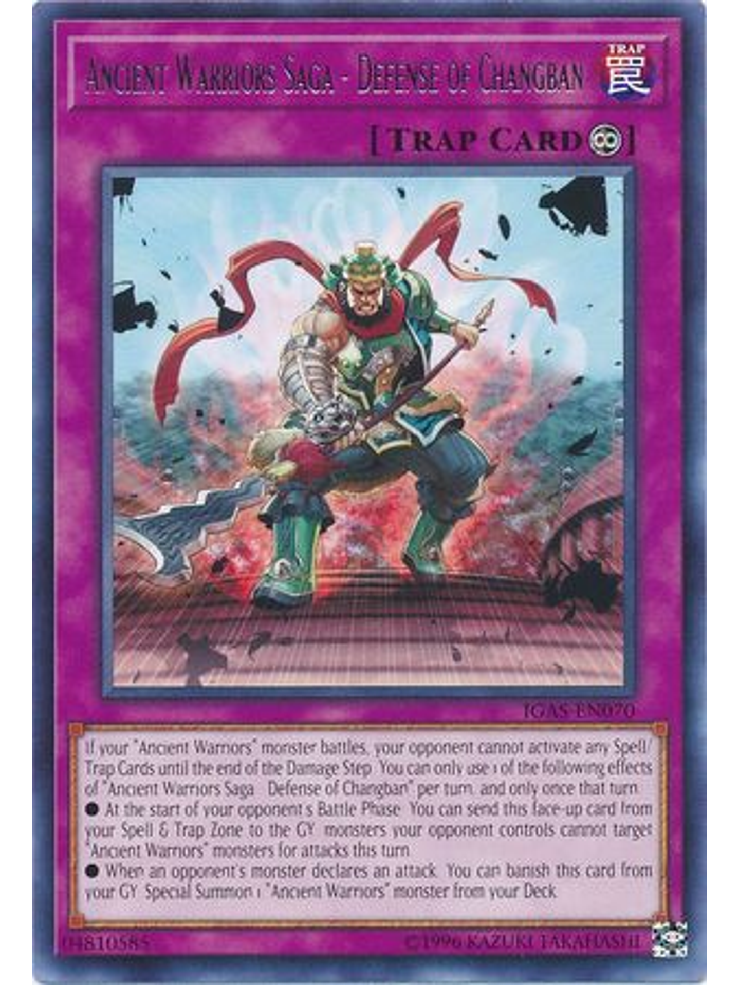 Ancient Warriors Saga - Defense of Changban - IGAS-EN070 - Rare Unlimited 1