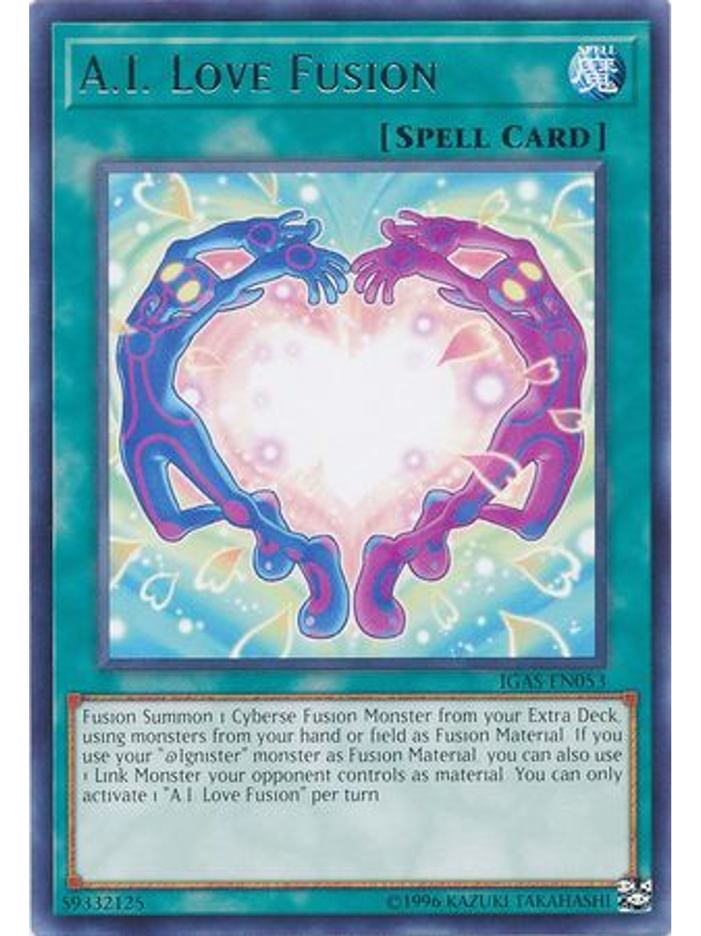 A.I. Love Fusion - IGAS-EN053 - Rare Unlimited 1