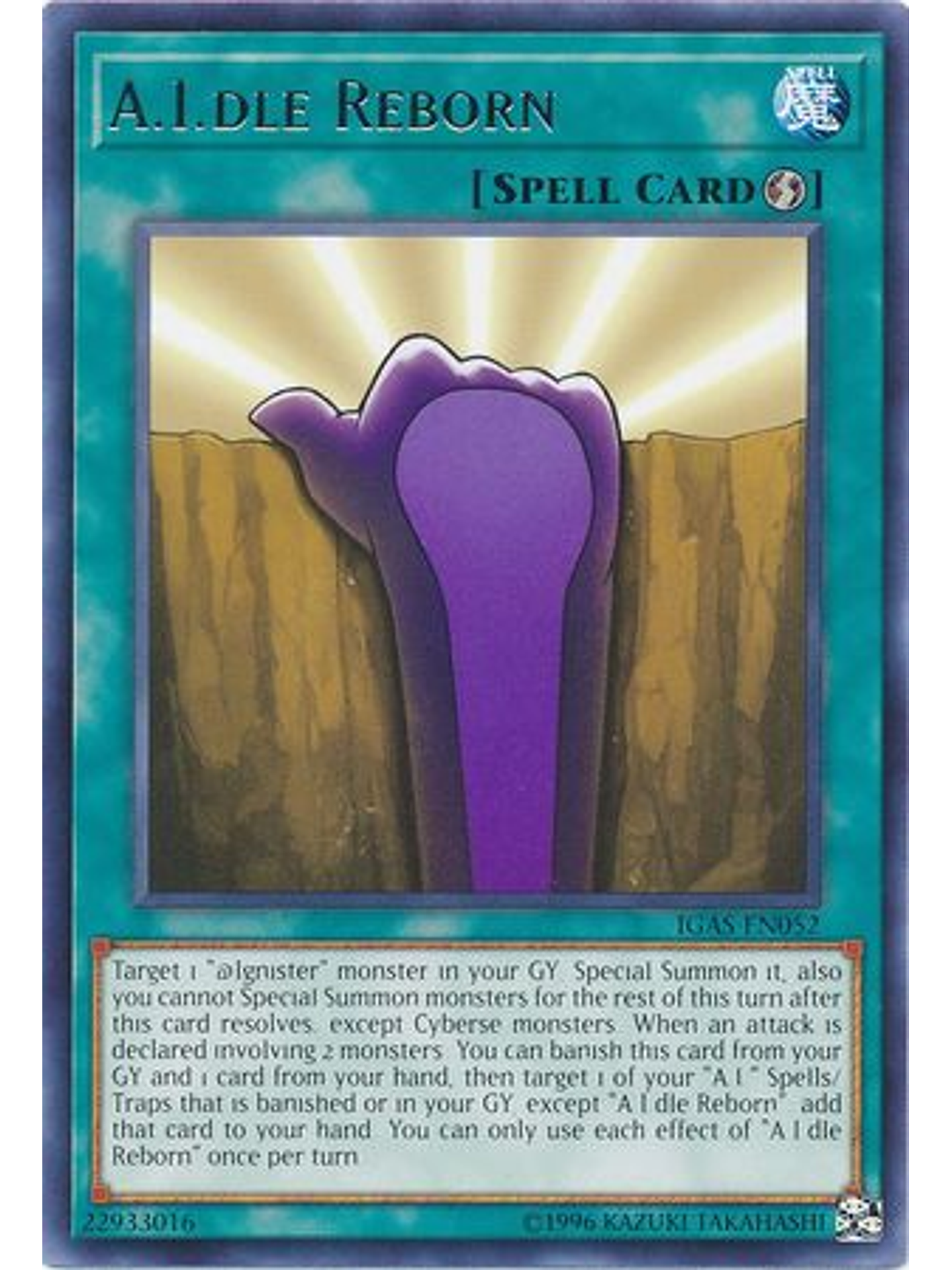 A.I.dle Reborn - IGAS-EN052 - Rare Unlimited 1