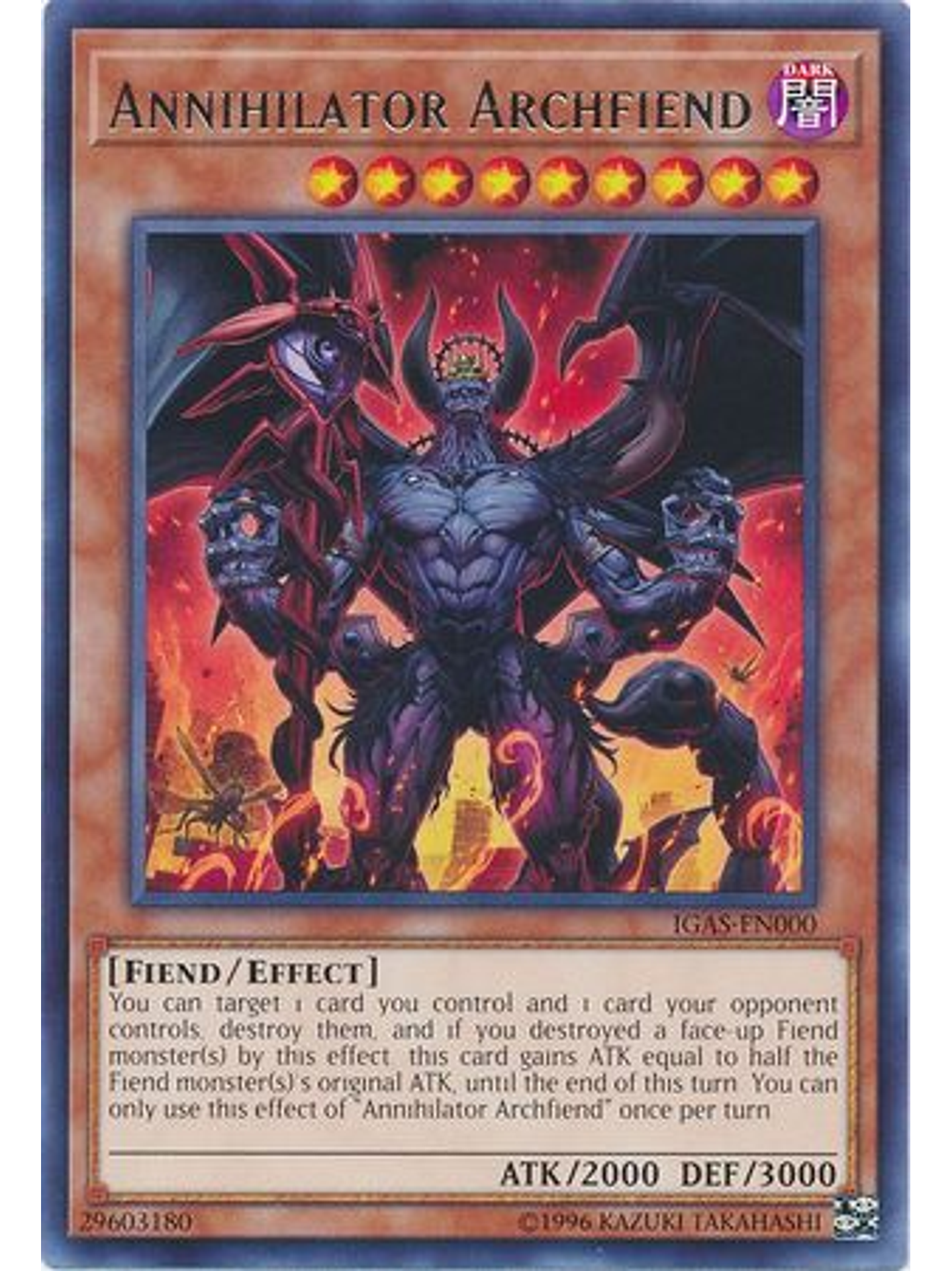 Annihilator Archfiend - IGAS-EN000 - Rare Unlimited 1