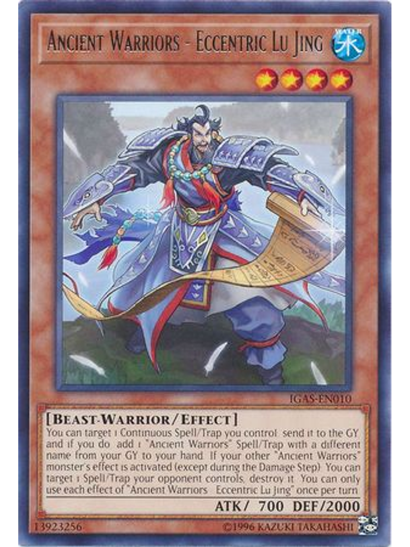Ancient Warriors - Eccentric Lu Jing - IGAS-EN010 - Rare Unlimited 1