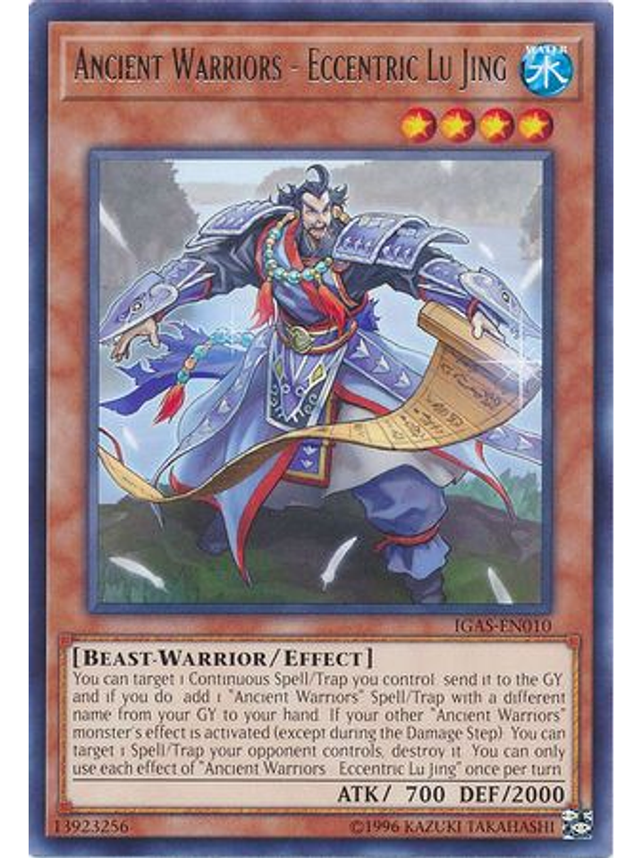Ancient Warriors - Eccentric Lu Jing - IGAS-EN010 - Rare Unlimited 1