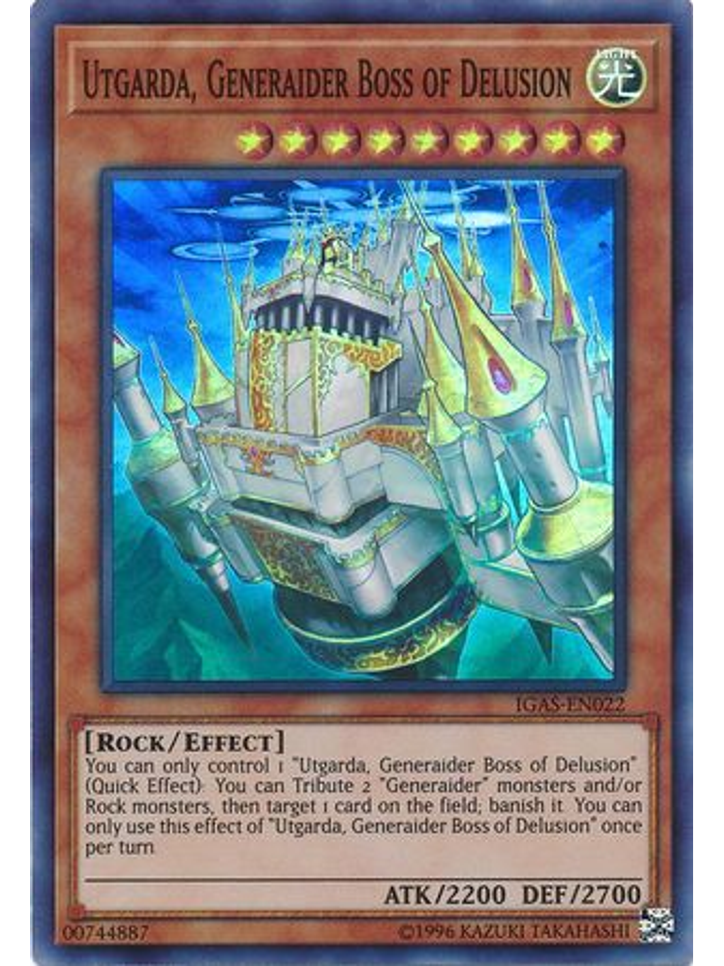 Utgarda, Generaider Boss of Delusion - IGAS-EN022 - Super Rare Unlimited 1