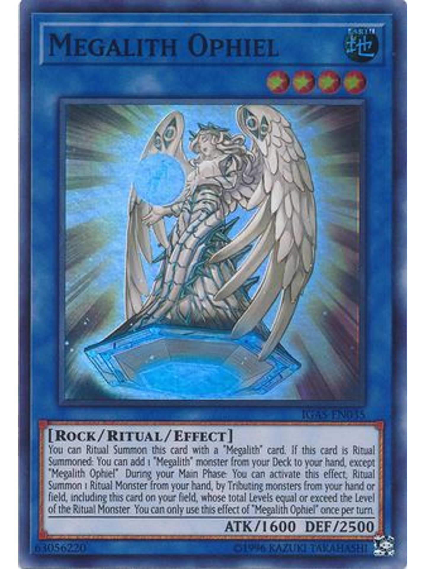 Megalith Ophiel - IGAS-EN035 - Super Rare Unlimited 1