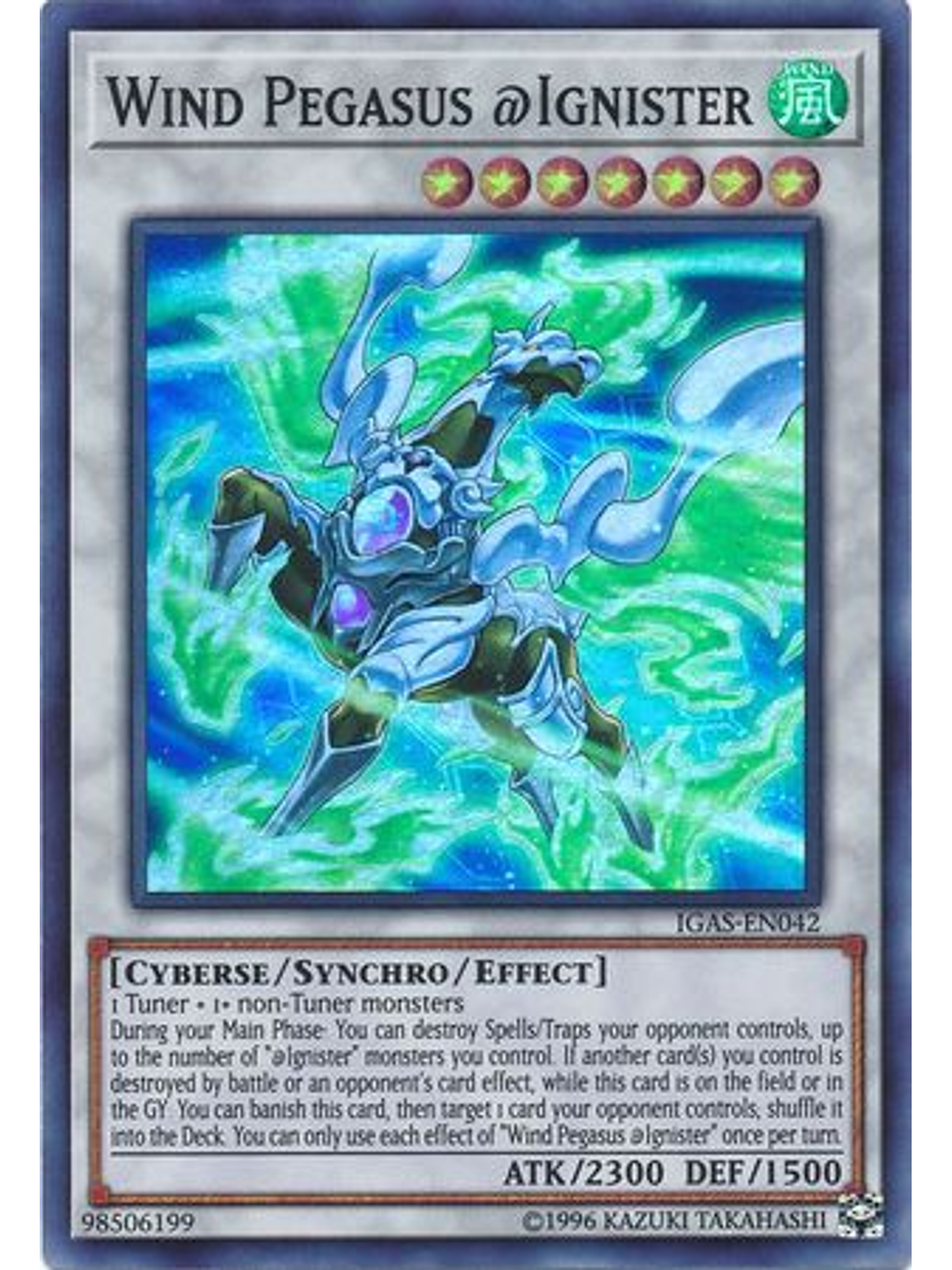 Wind Pegasus @Ignister - IGAS-EN042 - Super Rare Unlimited 1