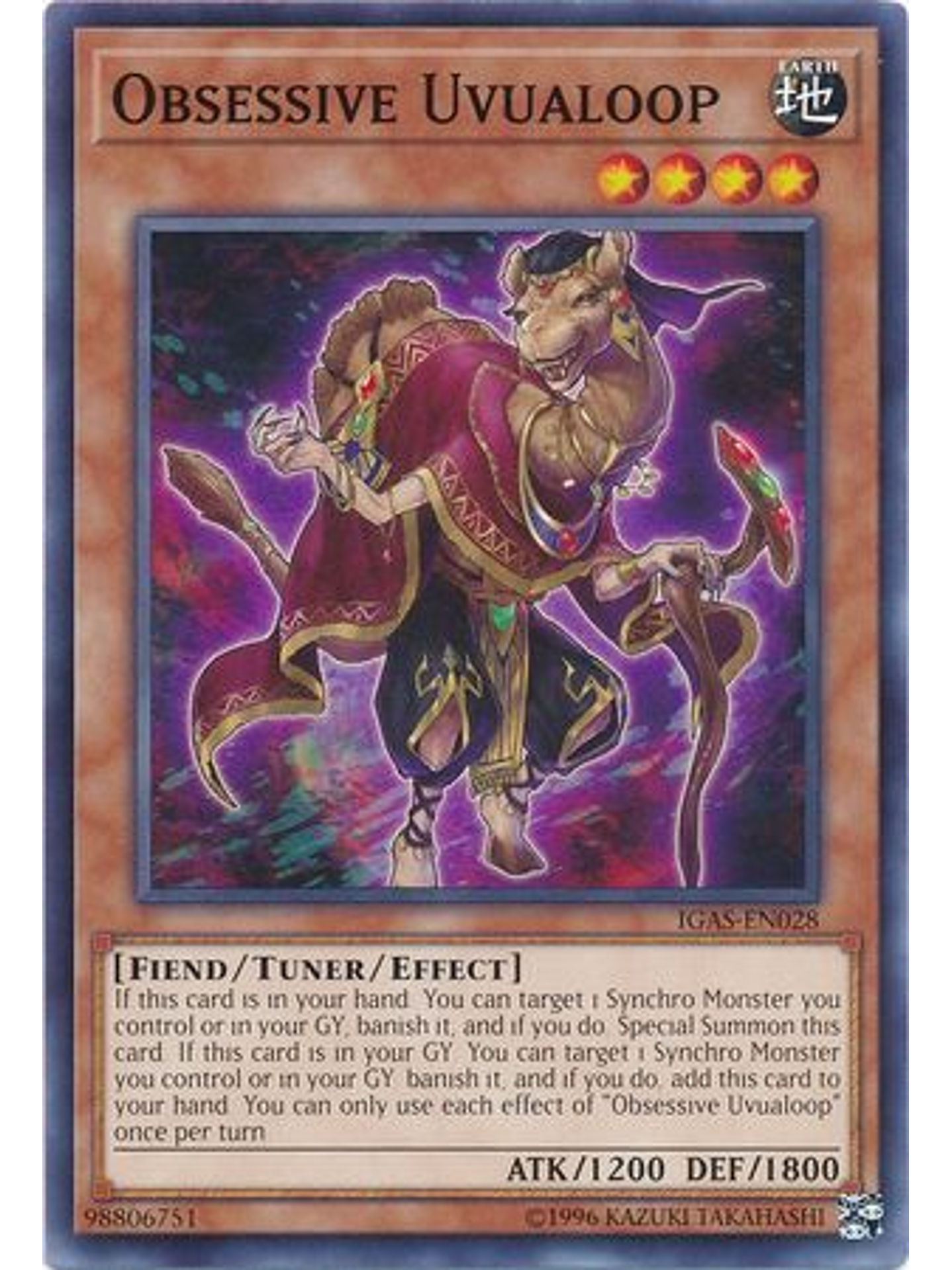 Obsessive Uvualoop - IGAS-EN028 - Common Unlimited 1