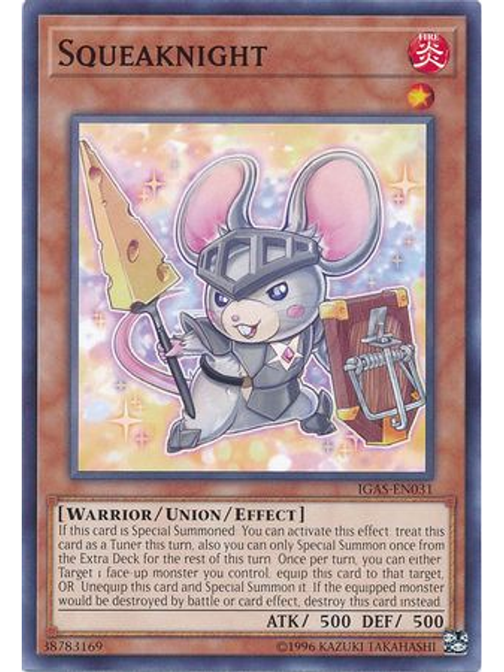 Squeaknight - IGAS-EN031 - Common Unlimited 1