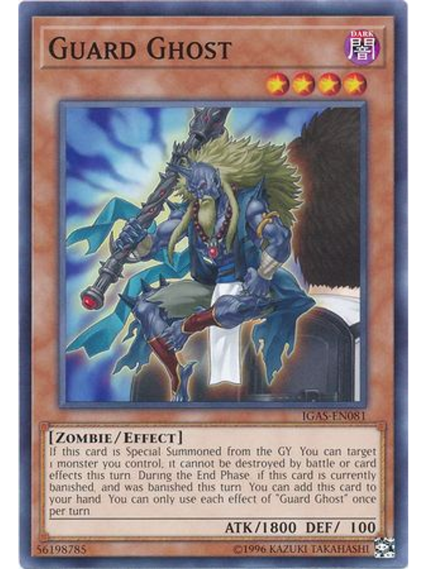 Guard Ghost - IGAS-EN081 - Common Unlimited 1