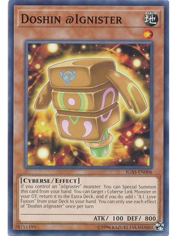 Doshin @Ignister - IGAS-EN006 - Common Unlimited 1