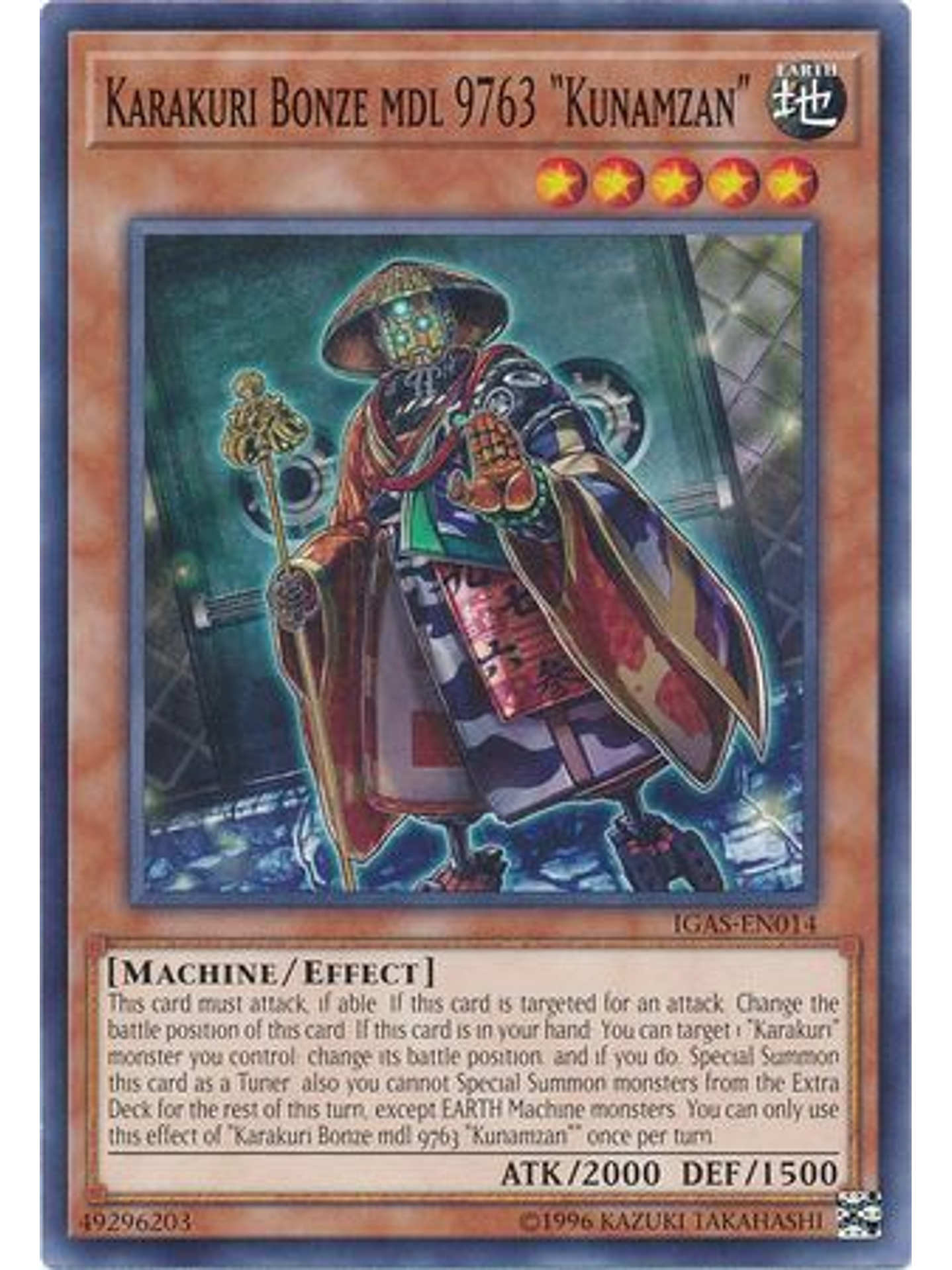 Karakuri Bonze mdl 9763 