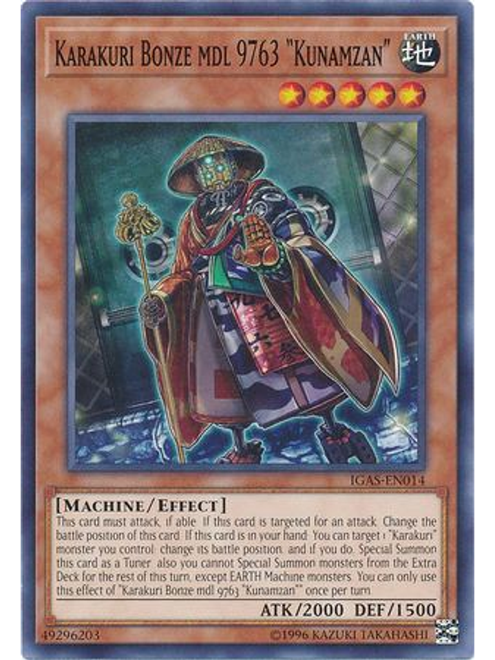 Karakuri Bonze mdl 9763 