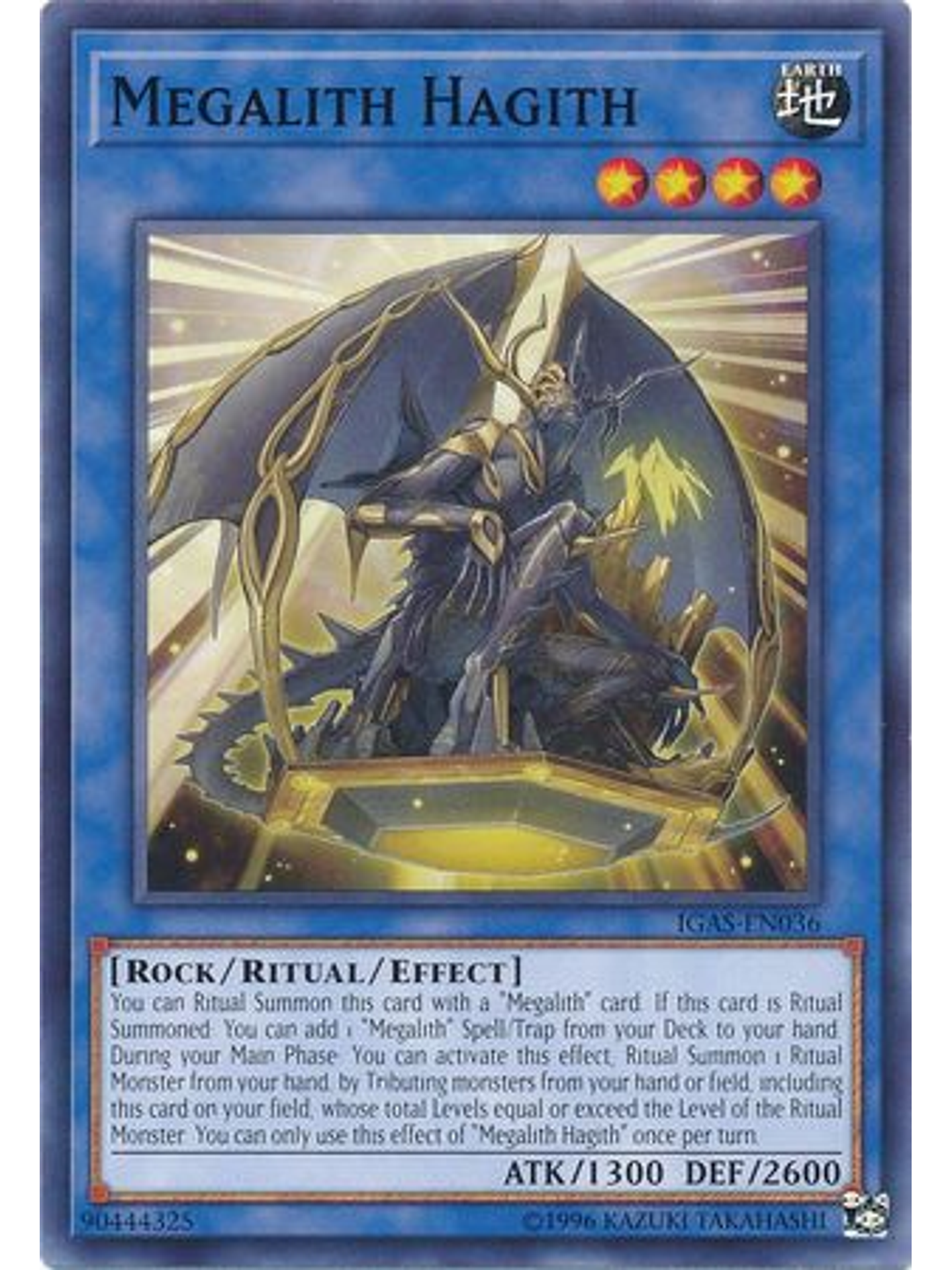 Megalith Hagith - IGAS-EN036 - Common Unlimited 1