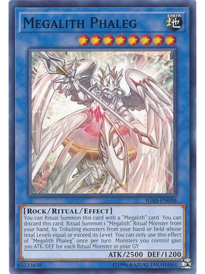 Megalith Phaleg - IGAS-EN038 - Common Unlimited 1
