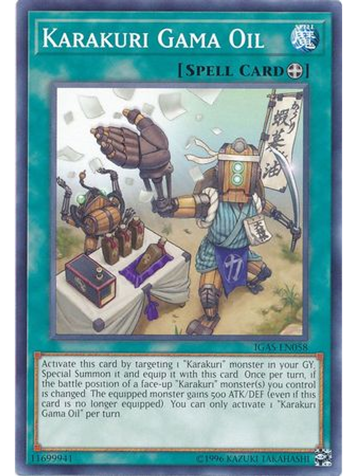 Karakuri Gama Oil - IGAS-EN058 - Common Unlimited 1