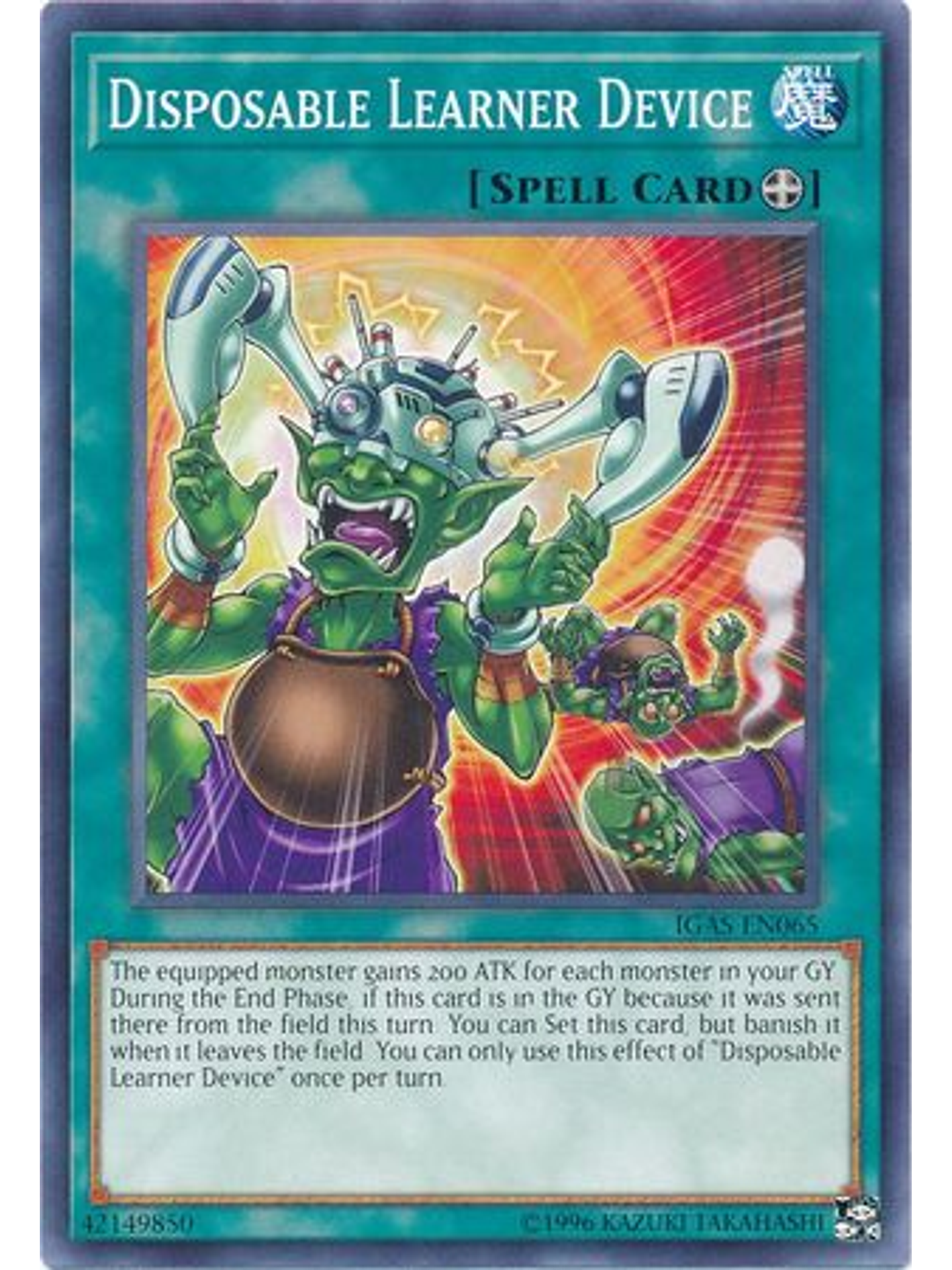 Disposable Learner Device - IGAS-EN065 - Common Unlimited 1