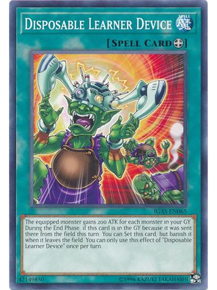 Disposable Learner Device - IGAS-EN065 - Common Unlimited 1