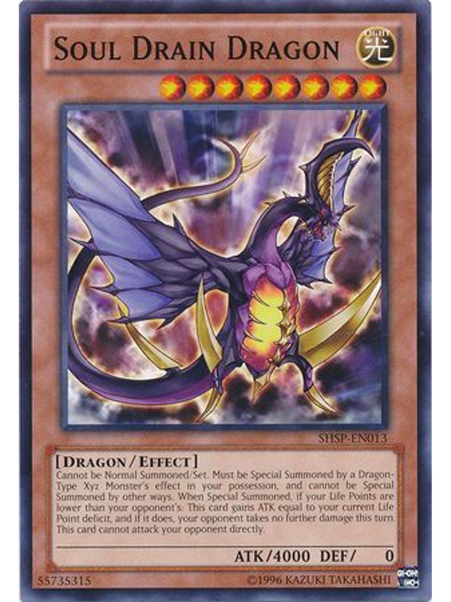 Soul Drain Dragon - SHSP-EN013 - Common Unlimited 1