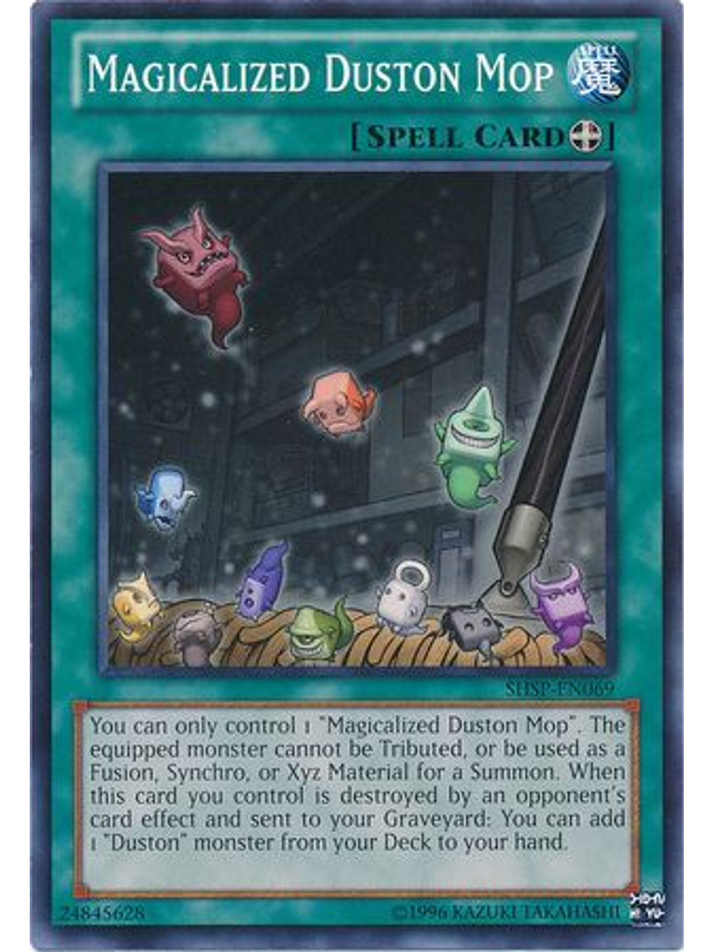 Magicalized Duston Mop - SHSP-EN069 - Common Unlimited 1