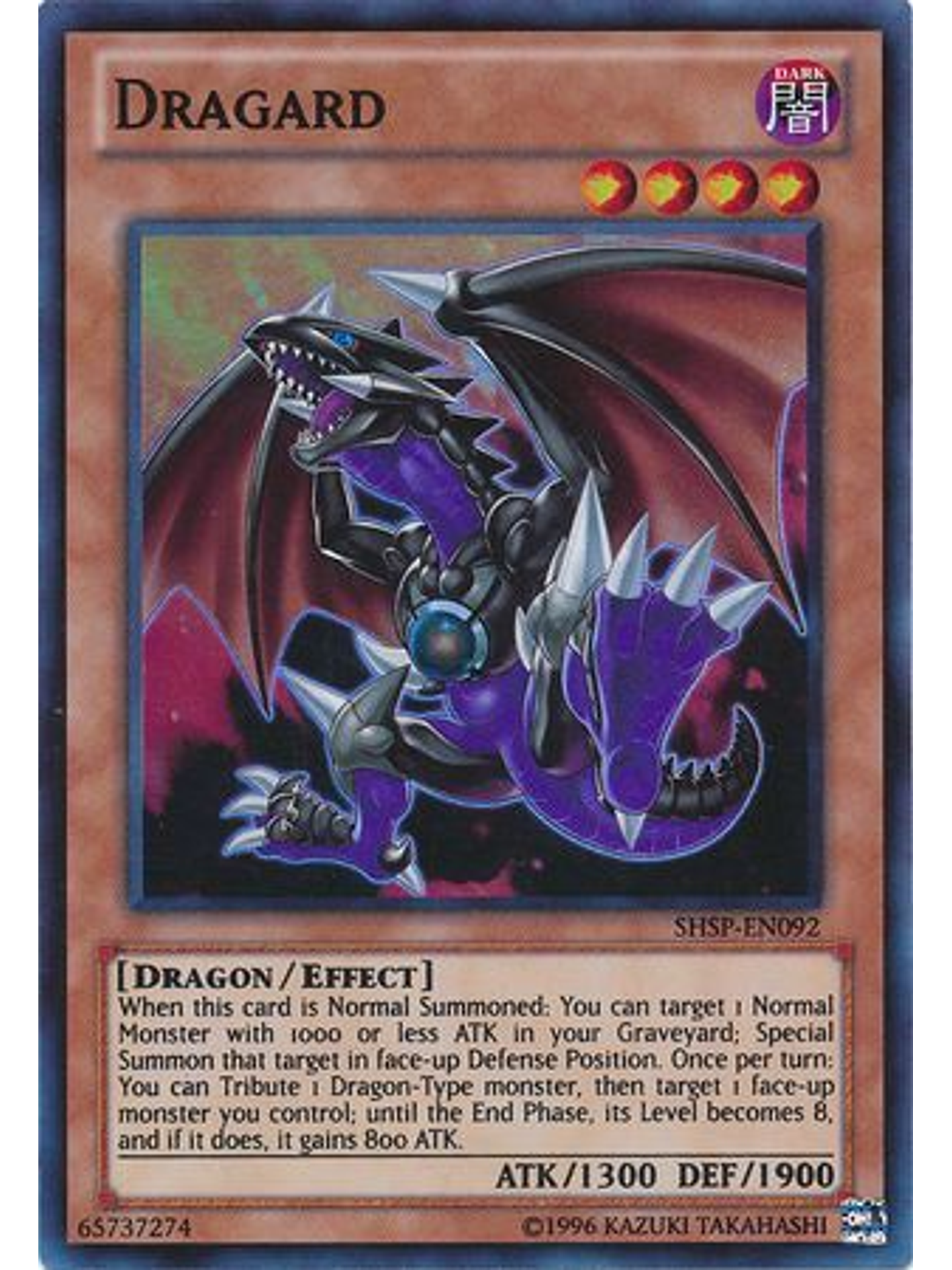 Dragard - SHSP-EN092 - Super Rare Unlimited 1