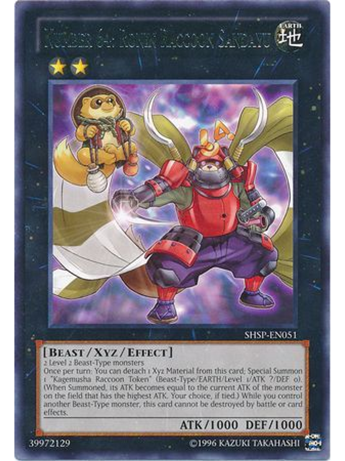Number 64: Ronin Raccoon Sandayu - SHSP-EN051 - Rare Unlimited 1