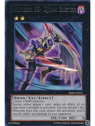 Number 65: Djinn Buster - SHSP-EN047 - Rare Unlimited