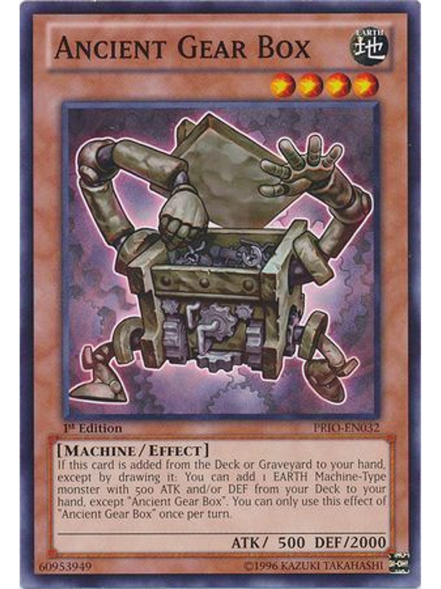 Ancient Gear Box - PRIO-EN032 - Common 1st Edition 1
