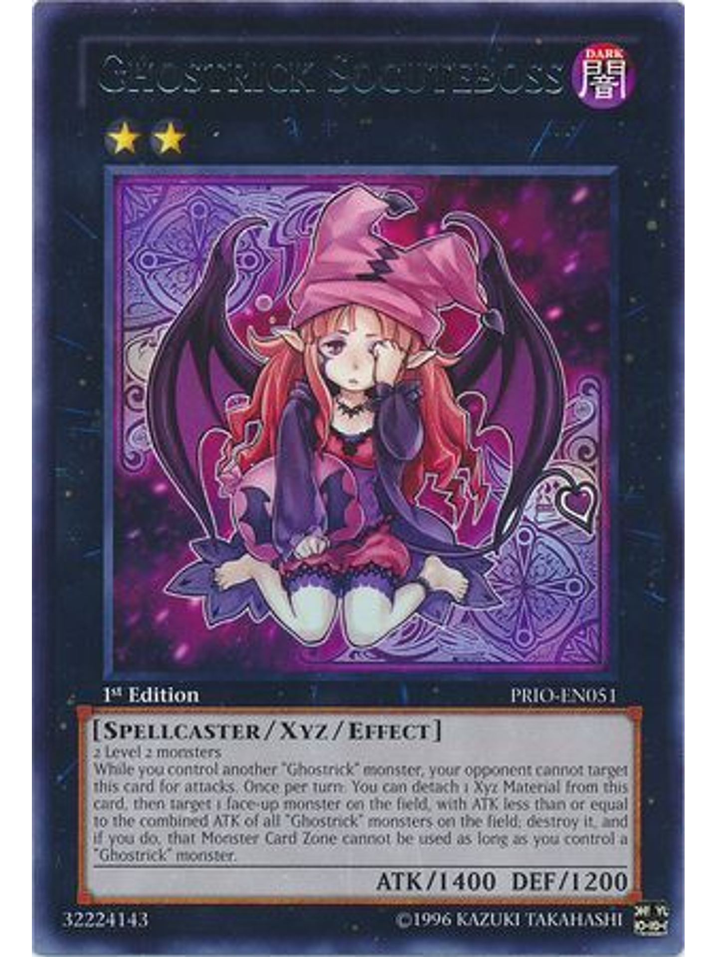 Ghostrick Socuteboss - PRIO-EN051 - Rare 1st Edition 1