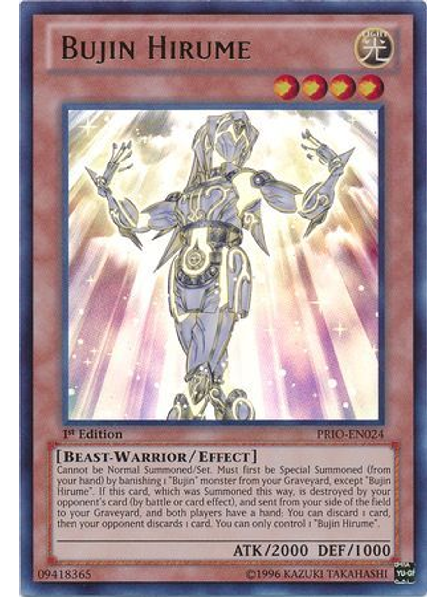 Bujin Hirume - PRIO-EN024 - Ultra Rare 1st Edition 1