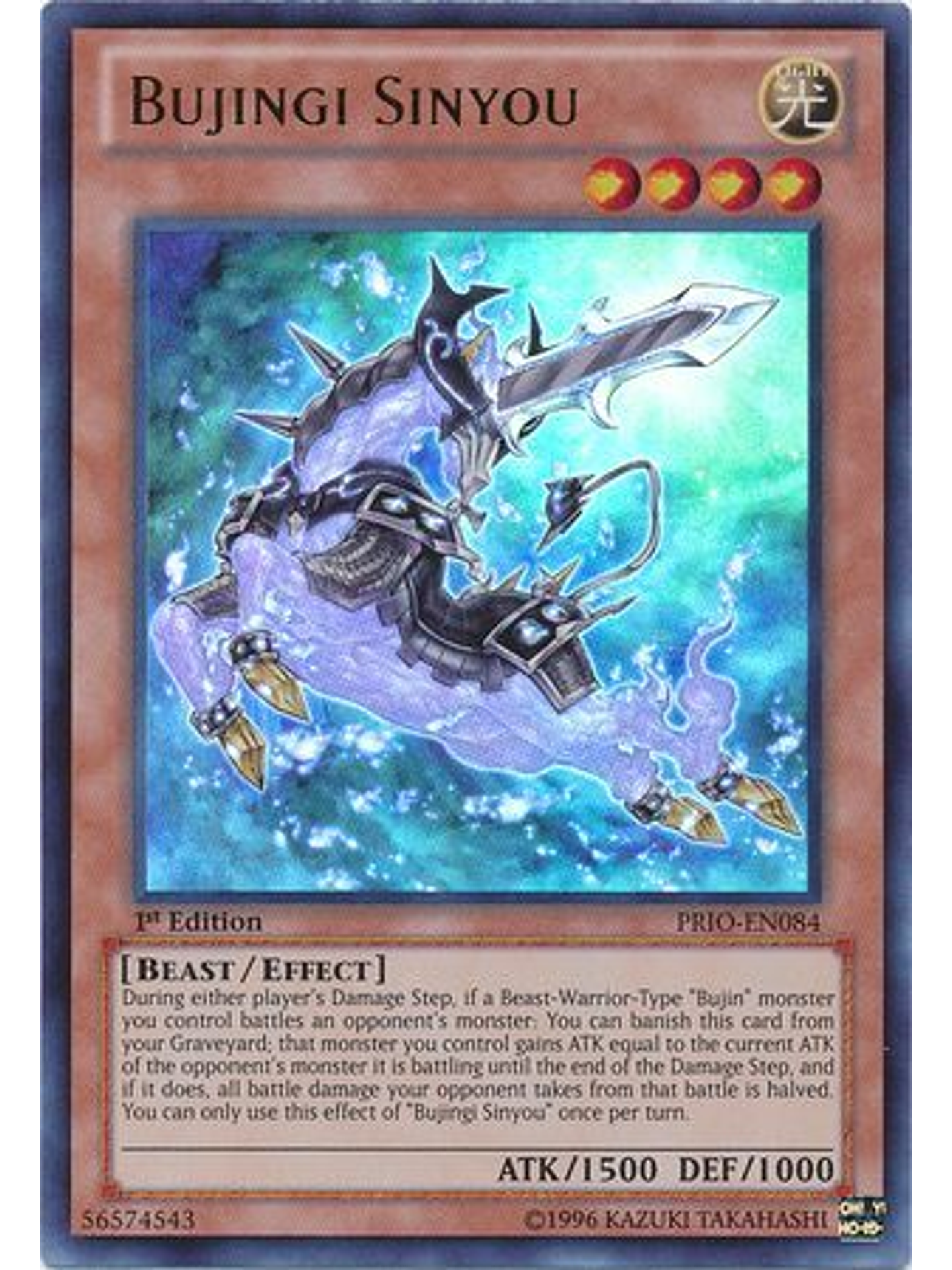 Bujingi Sinyou - PRIO-EN084 - Ultra Rare 1st Edition 1